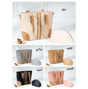 شنطه جلد مستورد كود H50 