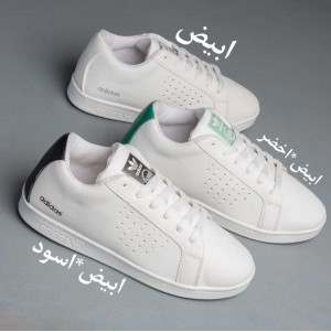  Adidas 3 Lines Sneaker FL20