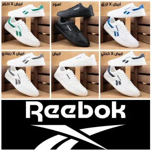  كوتشي فلات REEBOK